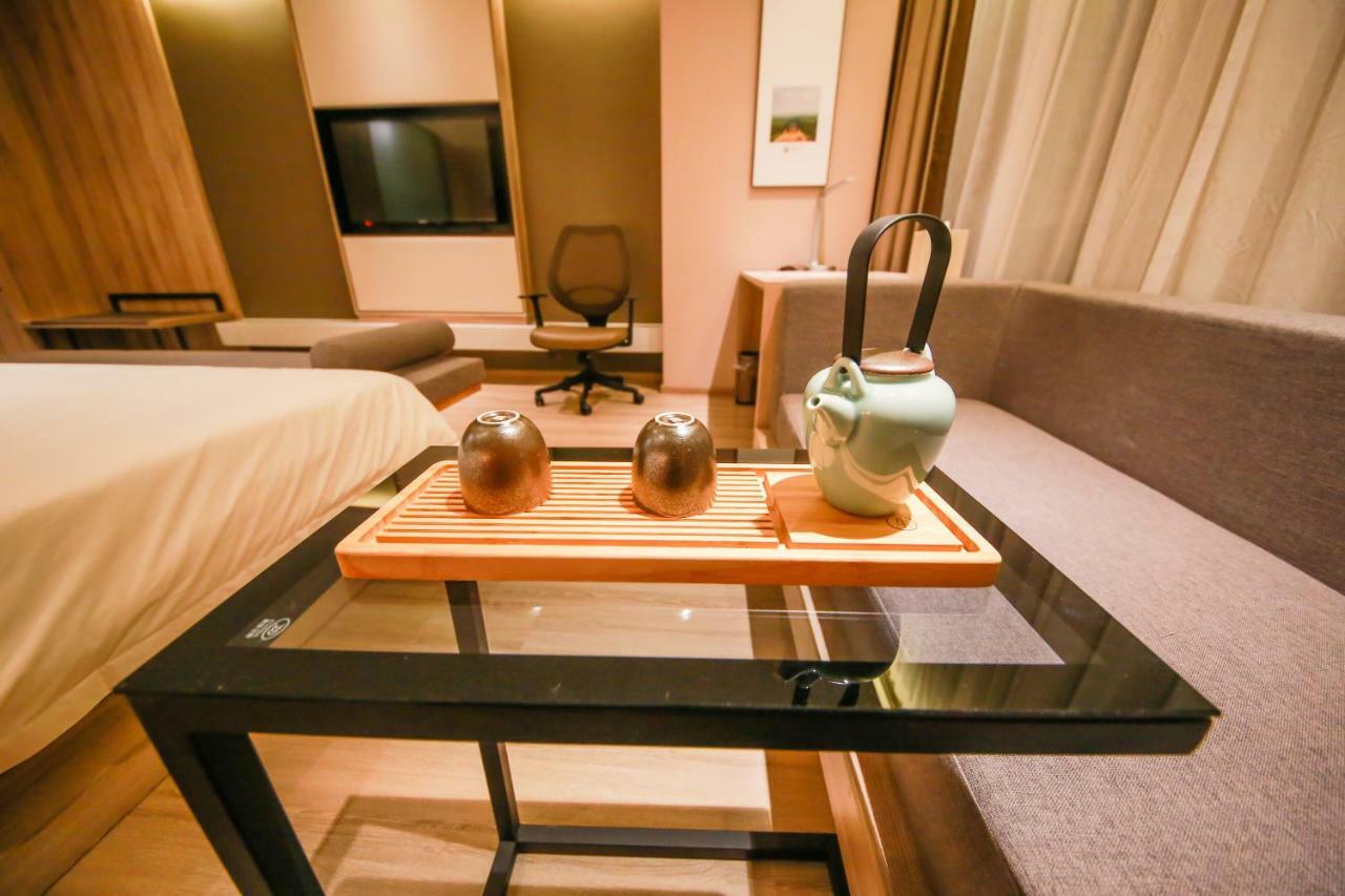 Atour Hotel Nanjing  Exteriör bild